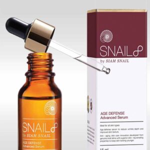 Serum Oil Boxes
